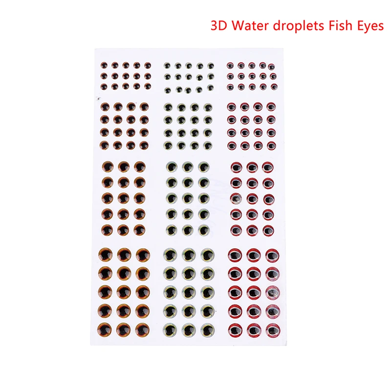 183 шт./72 шт. 2/3/4/5D голографическая Рыбалка глаза для приманки рыбий глаз для мушек растяжки наживки древесины Пластик приманка, встроенный в транспортное средство DIY глаза - Цвет: 1