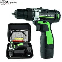 16 8V Electric Screwdriver Cordless Power Tool Hand Held Household Multi Function Charging Drill 2 Battery