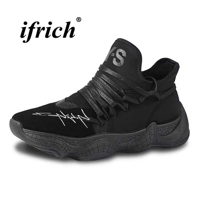 

Man Running Shoes Black Beige Trainers Spring Autumn Designer Sneakers Male Anti-slip Men Sport Shoes Rubber Sole Gym Shoes