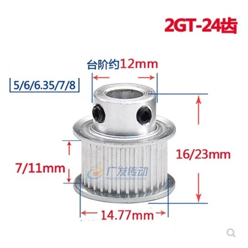 

2pcs GT2 Timing Pulley 24 teeth Bore 4mm 5mm 6mm 6.35mm 8mm for Width 6mm 10mm GT2 synchronous belt 2GT Belt pulley 20teeth 20T