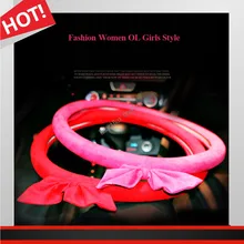 Moda Cubierta del Volante Del Coche Car-Styling Diámetro 38 cm de Cuero de LA PU de La Personalidad Encantadora Mujeres Niñas Volante cubierta