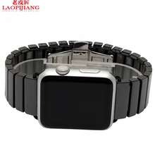 Laopijiang Applewatch Ремешок керамический материал Apple watch ремешок часы с черный и белый керамический Iwatch38/42 мм
