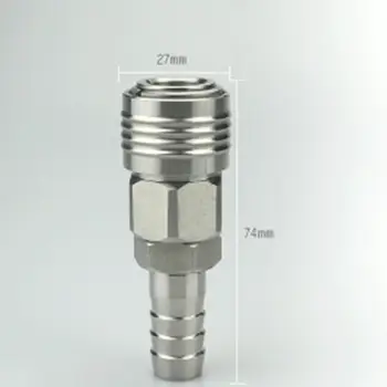 

13mm Hose Barb x Socket Pneumatic C Type Self-Locking Quick Release Connector