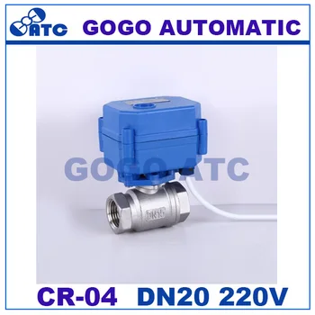 

3/4 BSP DN20 220V AC Stainless steel Small Motorized Ball Valve,2 way Electric Ball Valve CR-04 Wires electric valve