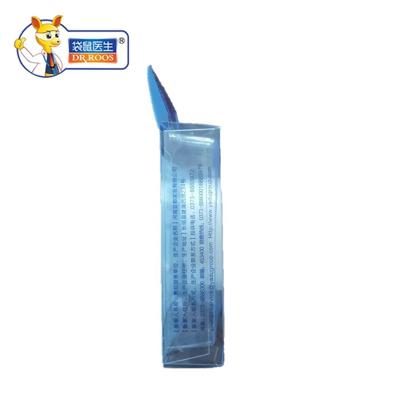 Медицинский дышащий клейкий пластырь DR.ROOS 12 5 мм x 5000 2 коробки клейкая лента для