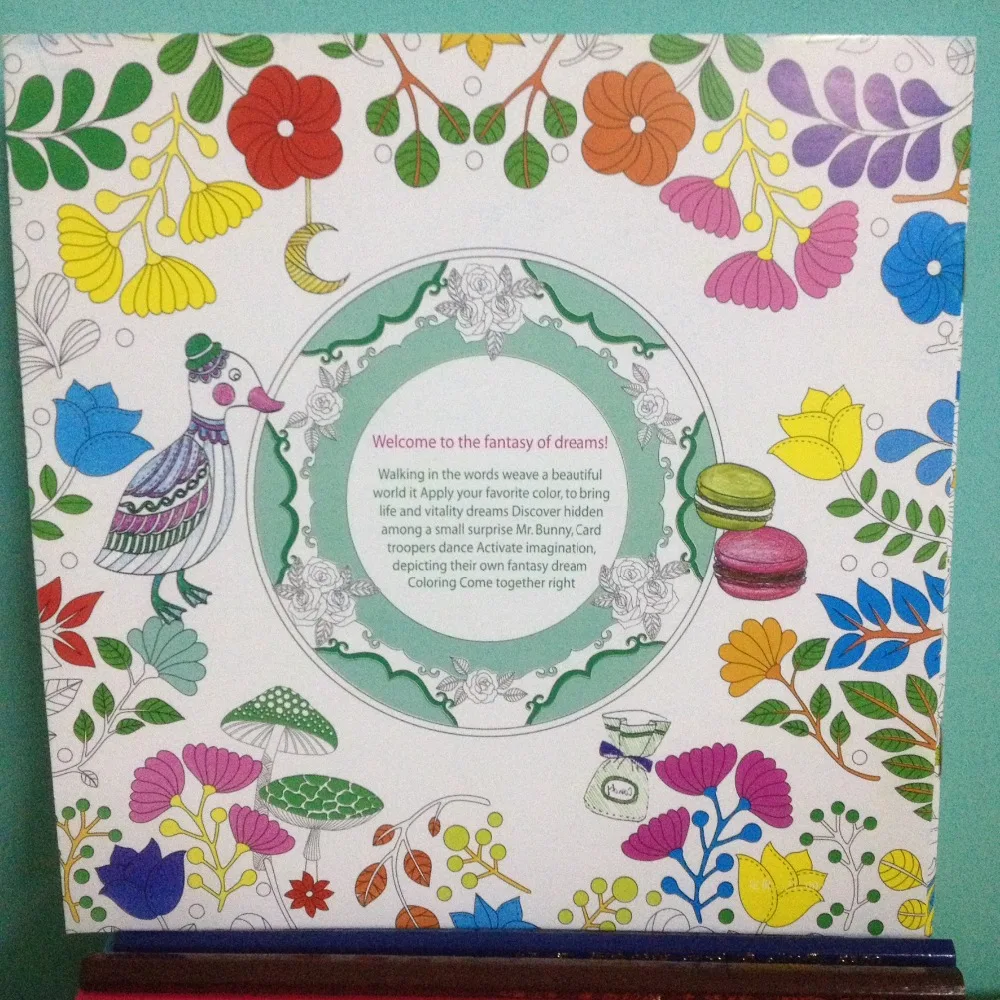 Книга раскраска Загадочный секретный сад 24 страницы|book book case|book packagebook sound |