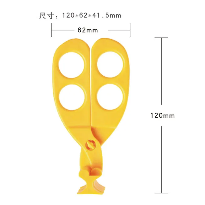 Младенческой Еда шлифовальные ножницы, чтобы вырезать из мятого Еда для новорожденных детские безопасные ножницы ABS детские Еда сдвига - Цвет: Baby food Shear