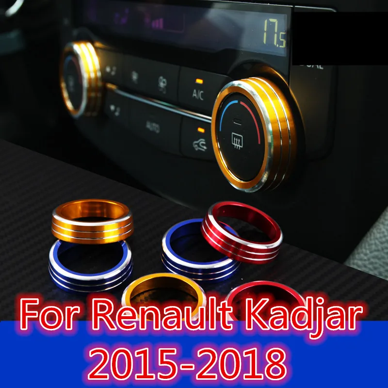 

For Renault Kadjar 2015-2018 Modified special air conditioning adjustment knob decorative ring Interior decoration Accessories