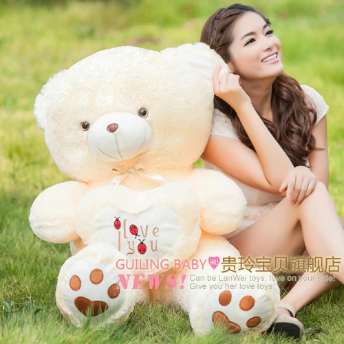 

Baby bear holding heart bear  huge 90cm plush toy bear girls doll lovers birthday gift t8998