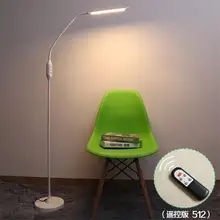 Современный глаз-защитный светодиодные лампы для пола для Гостиная пианино постоянного света 8W 5-уровневая Яркость Чулочные изделия для дома осветительных приборов