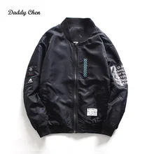 Casual Jacket Men Army Tactical Baseball Jacket Bomber Jackets And Coats For Men Male Hip Hop Style Chaqueta smiley face Coat