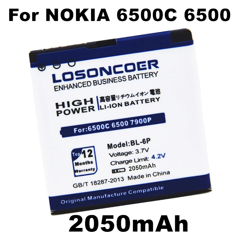 LOSONCOER 2050 мАч BL-6P батарея для Nokia 6500c 6500 7900P 7900 батарея+ номер отслеживания