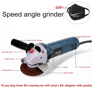 

Variable Speed Angle Grinder for Grinding Cutting Metal Electric 11000 RPM For High Speed Material Removal