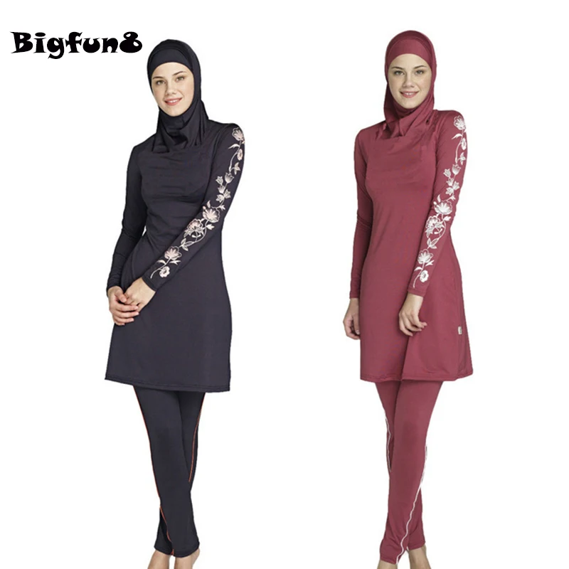 Muslim Swimwear Islamic Swimsuits For Muslima Covered Swimsuits Burkini Long Sleeve Beach Wear Plus Size S-4XL Free Shipping