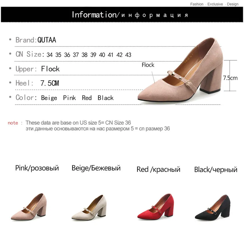 QUTAA/2019 женские туфли-лодочки, модная женская обувь на платформе, Универсальные женские свадебные туфли-лодочки из искусственной кожи на