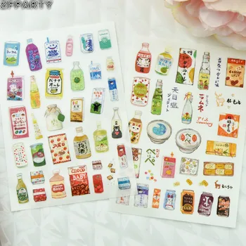 

ZFPARTY Cute Bottles Rub On Stickers for Scrapbooking DIY Projects/Photo Album/Card Making Crafts