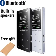 Metal Bluetooth MP3 Music Player Built-in Speakers Portable Digital Audio Player with FM Radio Voice Recorder E-book