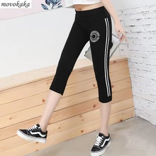 ZHUDIMAN Safety Shorts Cropped Trousers Safety Shorts Fat Thin High Waist Slimming Safety Shorts Plus Size boxer womens high waist thin flower print womens shorts