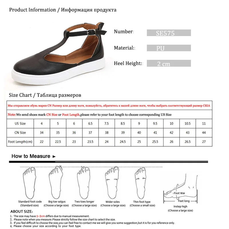 Прямая поставка; сезон осень; женская обувь на плоской подошве; большие размеры; женская обувь с Т-образным ремешком на платформе; модная блестящая повседневная обувь в римском стиле с пряжкой на ремешке; SE575