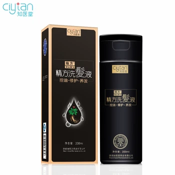 

Ciytan Professional Hair Shampoo 200ML Refesh Oil Control Improve Itchy Scalp Anti Dandruff Nourishing Repair Hair Care Products