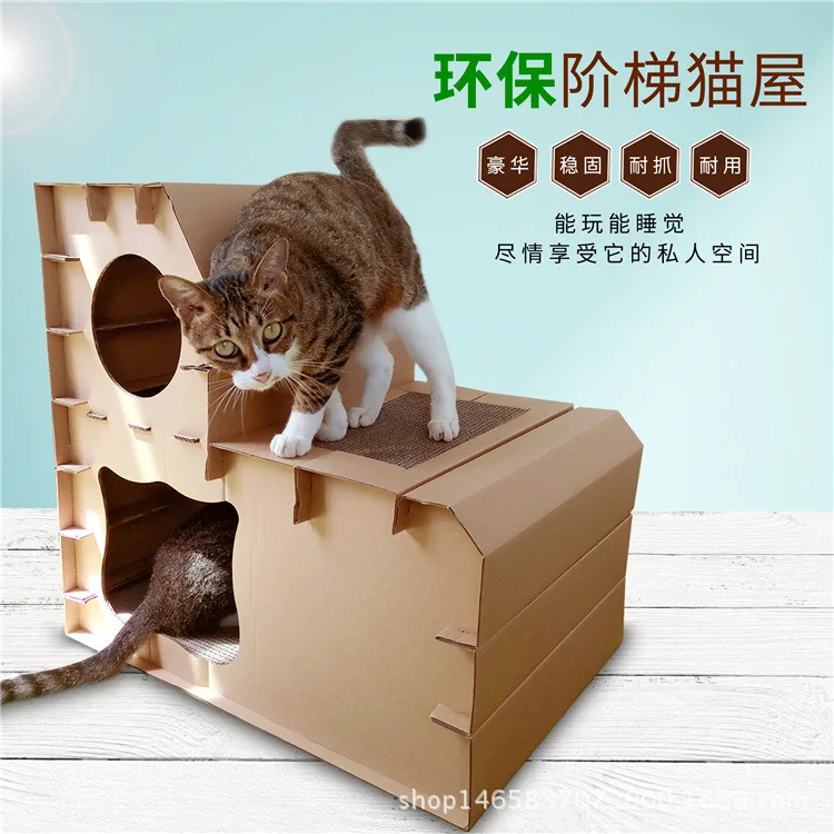 

cat house with scratch board claw toy diy room double step combination house villa Thickened Corrugated paper