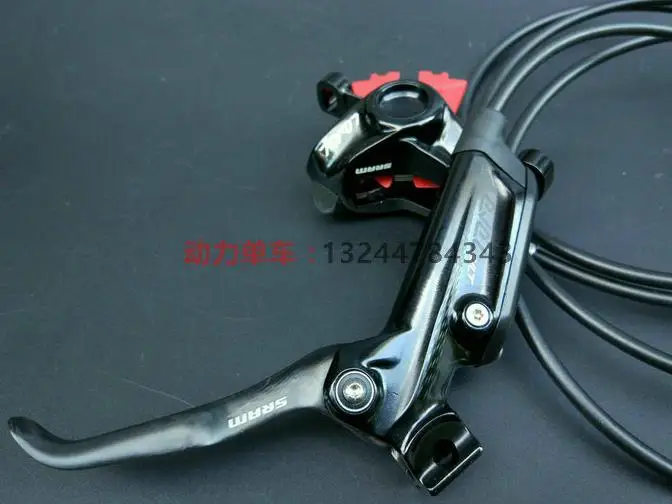 

Level ultimate ULT Hydraulic brake