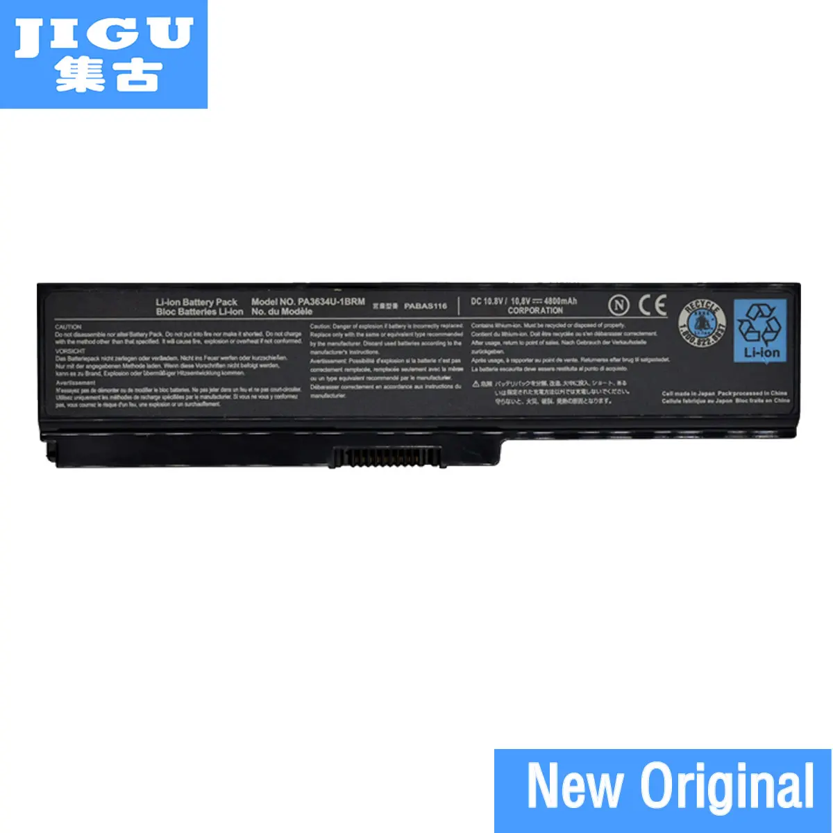 Оригинальный аккумулятор JIGU для ноутбука Toshiba A665D C600 C600D C640 C640D C645 C645D C650 C650D C655D C655