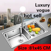 Квартиры роскошный двойной кухонный паз раковина сделать блюда стандарт 304 нержавеющая сталь большая Горячая 81x45 см