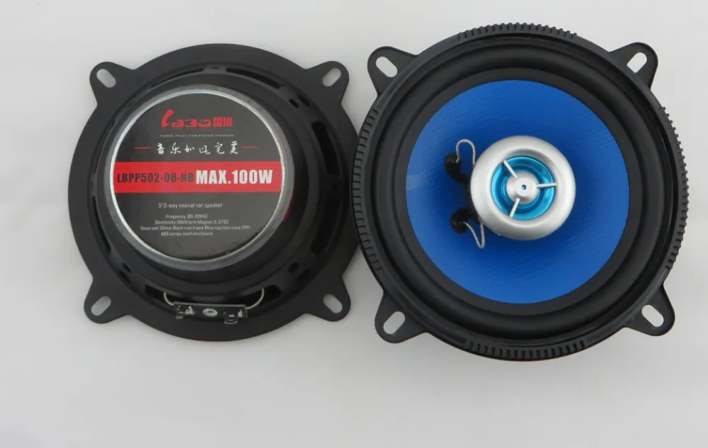 100 Вт Высокое качество " 2-way два коаксиальных автомобиля аудио динамик s Динамик Синий