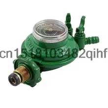 1 вход 2 Выход сжиженного газа LGP датчик Давление регулятор зеленый