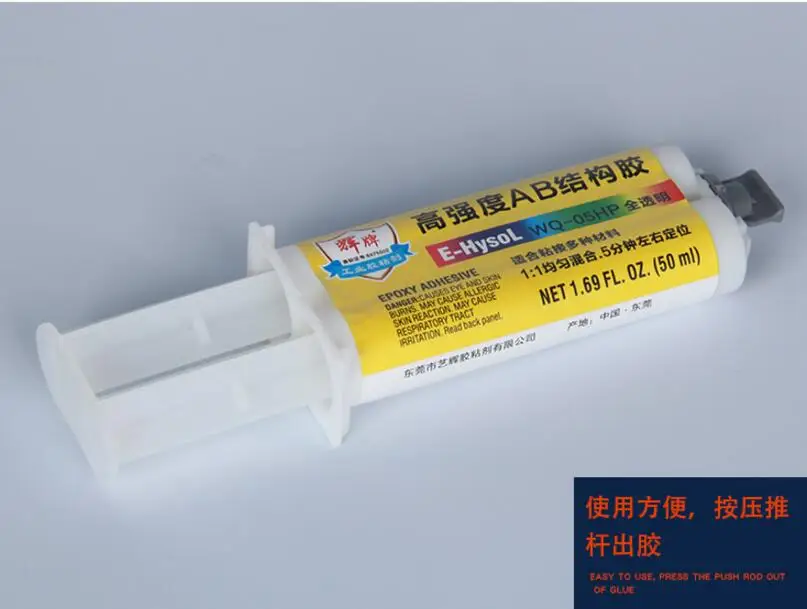 QQ20180811172403
