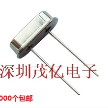 Кристалл 49 S 12,288 M прямой 2 фута HC-49S 12,288 М