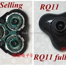 RQ11 бритвенное лезвие полностью заменить насадки для Бритва Philips rq10 rq12 RQ1190X RQ1195 RQ1160CC RQ1180X RQ1185 RQ1190X RQ1180CC RQ1185CC
