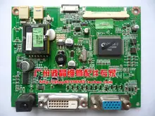 Free shipping HT-20328W 2000M 20-inch driver board 200-100-MMDC REV: S4H Motherboard