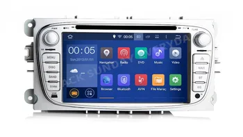 

Wholesales Android 7.1.1 7 Inch Car DVD Player For FORD FOCUS /MONDEO /S-MAXCar DVD Player Multimedia Navigation GPS AUDIO DVD