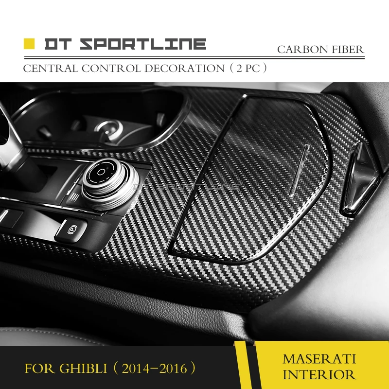 100 Real Carbon Fiber Interior Trim For Maserati Ghibli 2014 2017