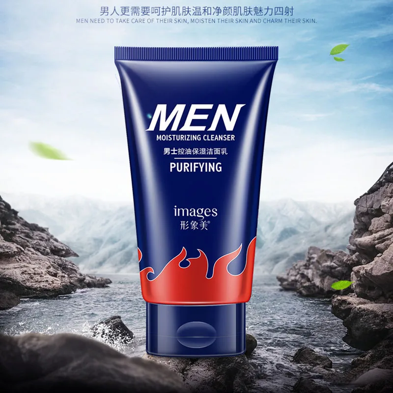 умывалка для мужчин для лица. L'oreal men expert умывашка. Nivea for men sensitive. нивея умывалка для лица. лореаль мужская линия men expert.