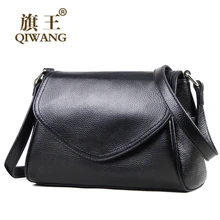 genuine leather qiwang brand women bag High quality luxury fashion women Handbag shoulder bag
