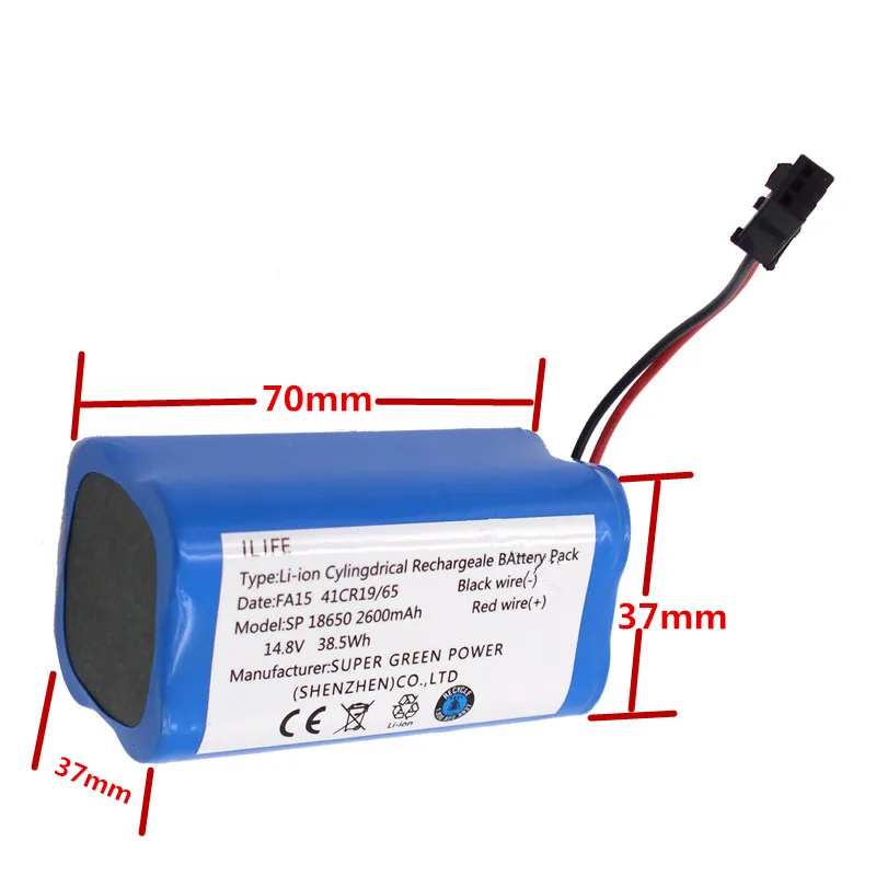 Lithium-Batterie speziell für Wohnmobile Super B RG-5Q7014