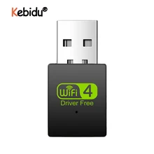 Портативный 2,4G 300 Мбит/с беспроводная сетевая карта Wifi антенна сетевая карта с интерфейсом USB для Windows XP Vista Linnux Win 7 8 Win 10 Бесплатный драйвер