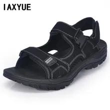 IAXYUE/Новинка; кожаные сандалии; Брендовые мужские летние сандалии; коллекция года; нескользящие дышащие мужские сандалии для отдыха; большие размеры 45,46, 47