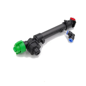 

1PC Plant Agriculture Folding Nozzle Extend 200mm 6mm Water Pipe High Pressure Atomizing Spraying Irrigation Nozzle for RC UAV
