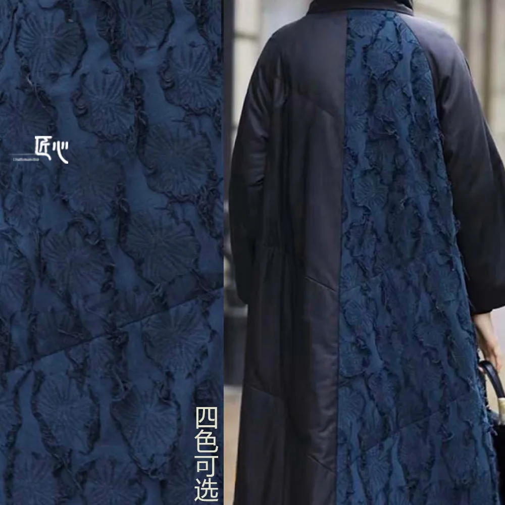

50cm*145cm/piece Cotton and linen jacquard tassel linen dress designer fabrics