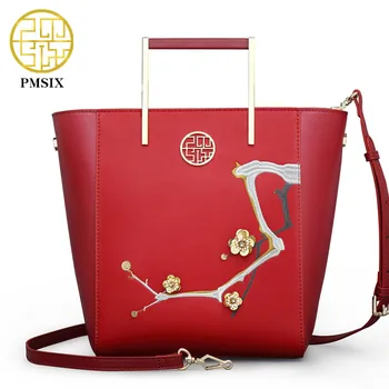 

Pmsix Embossed Design High Quality Leather Women Handbag Brand Ladies Large Capacity Shoulder Bag Fashion Crossbody Bag