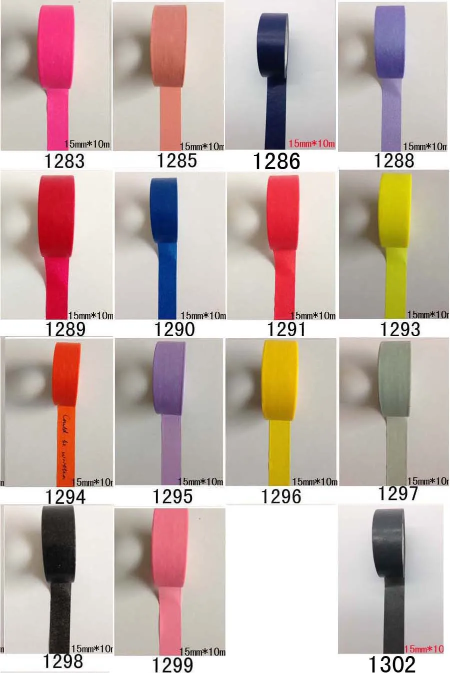 1301