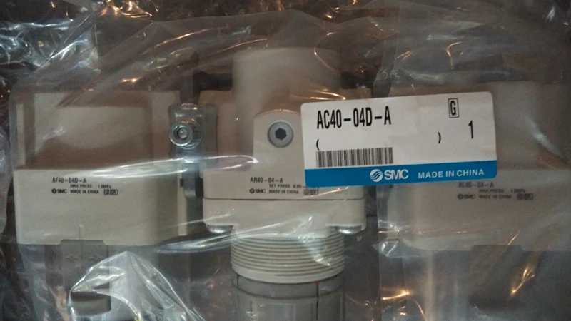 

// AC40-04DG-A new original authentic SMC FRL table with automatic drain