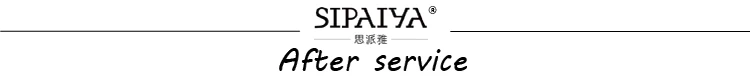 Service