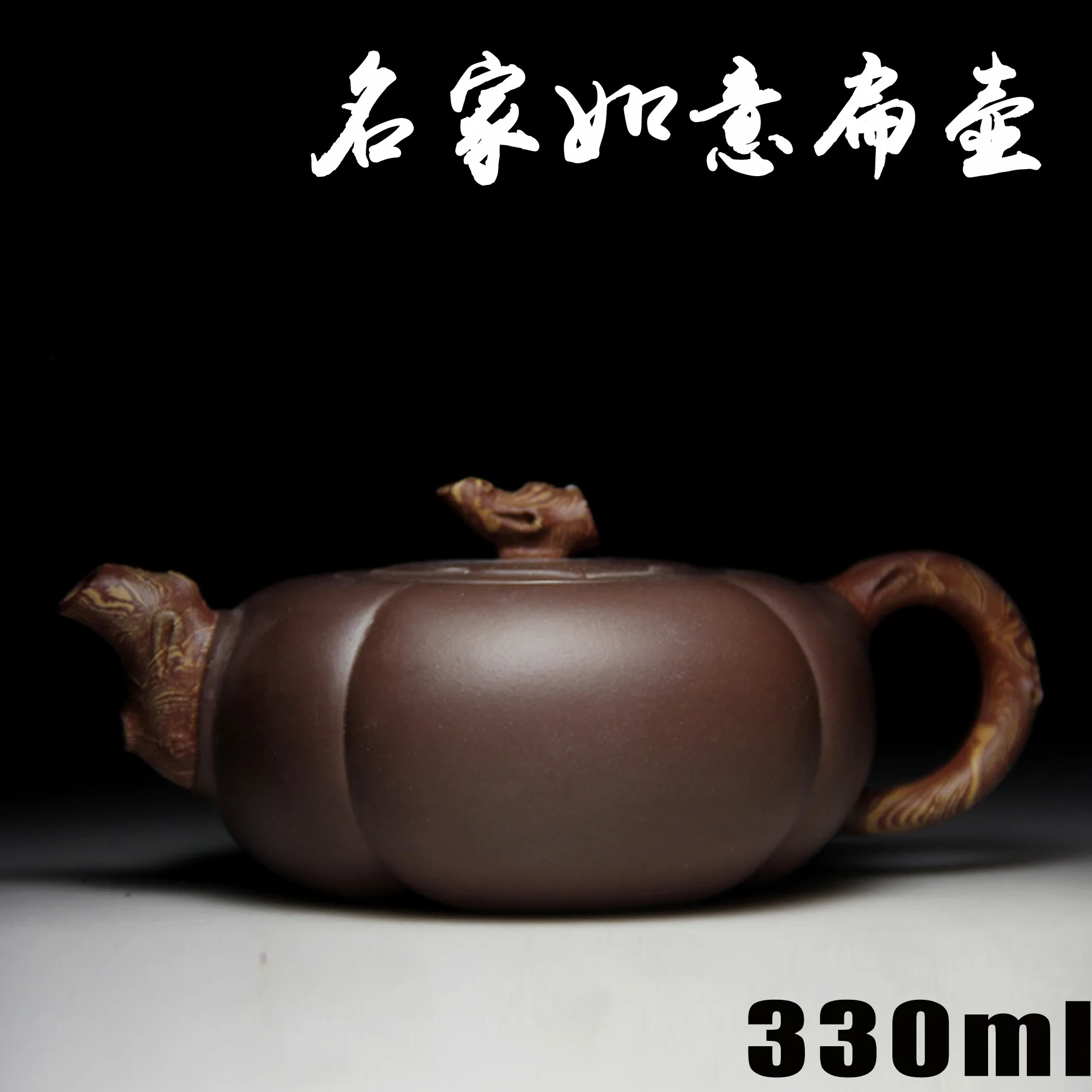 

Authentic Yixing Zisha masters handmade teapot ore mud cutter with flat pot crafts wholesale and retail 330ml