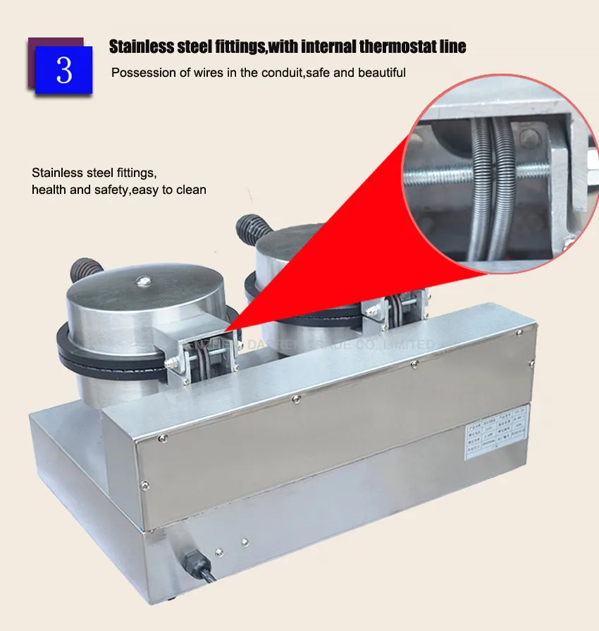 1 шт. Высококачественная электрическая антипригарная двойная плата для мороженого пекарь для Вафельных трубочек, 110 В или 220 В Устройство для приготовления Рожков 2600 Вт