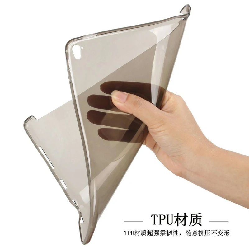 Для iPad Pro 9 7 дюйма мягкая задняя крышка из ТПУ чехол для ipadpro защитный гель работы с
